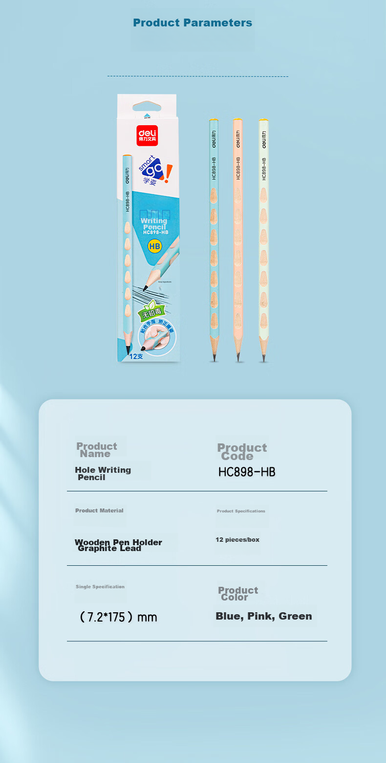 Deli HB You Plus Colored Perforated Pencils (12 Pcs/box), Writing Drawing Doodling Children's Posture Correction Pencils, Student Handwriting Practice Pencils HC898-HB Back-To Stationery 8