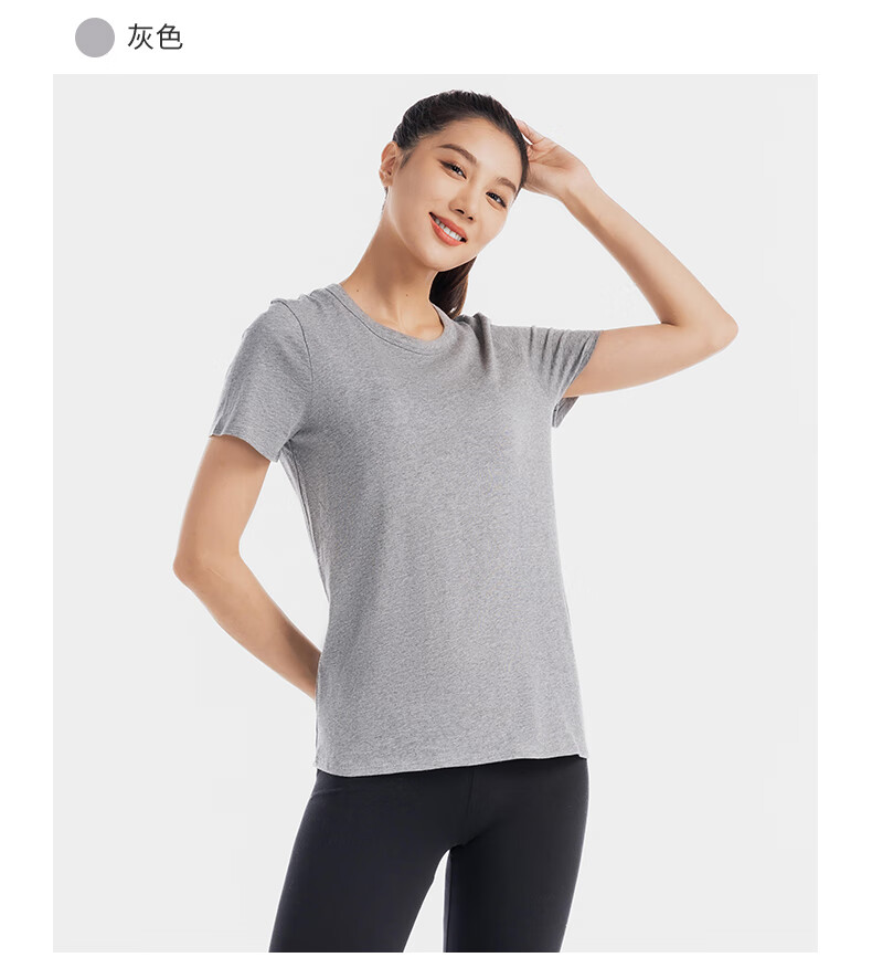 DECATHLON Sports T-Shirt, Breathable Solid Color Casual Short-Sleeve Loose-Fitting Running Fitness Top 5036051 9