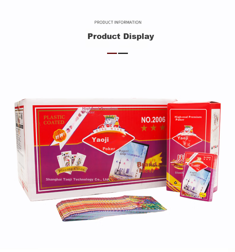 Yaoji Playing Cards, 2006 Outdoor Camping Cards, Poker Table Games, Doudizhu Card Game, Playing Cards, 100 Decks Set 5