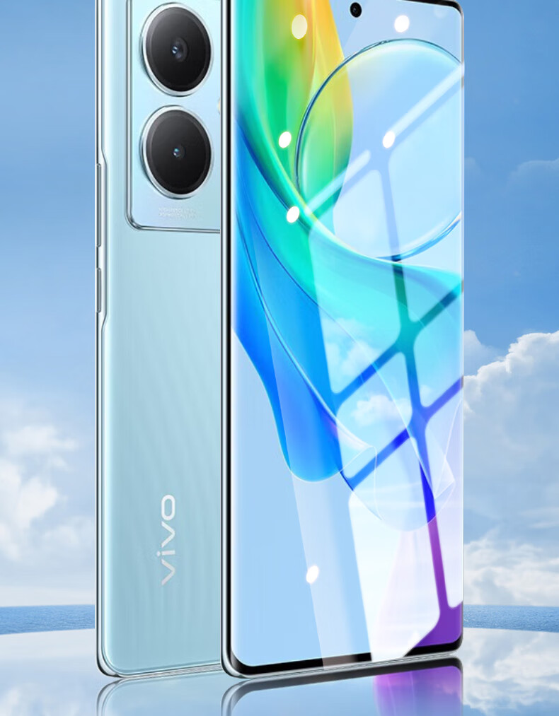 Baosou [Damage Compensation] Tempered Glass Screen Protector for vivo Y78+ Full Coverage Curved HD Anti-Scratch Anti-Fingerprint Film 1