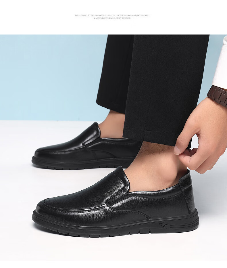 MULINSEN Men's Shoes, Hollow Business Casual Shoes, Breathable Soft Sole Slip-On Leather Shoes FP223233-1 9