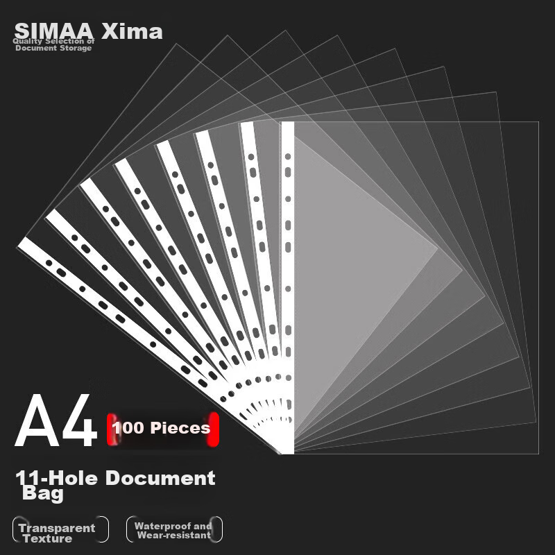 SIMAA (SIM-0153881