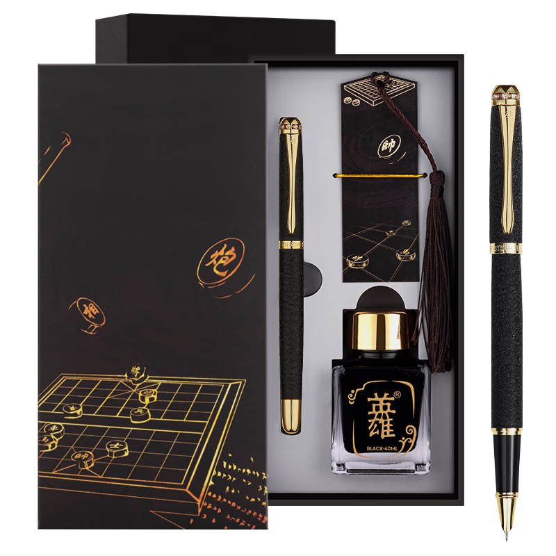 HERO Fountain Pen Gift Box Set, High-End Exquisite Adult Birthday Gift for Men And Women, Business Present, 1520 Ink Set with Matching Gift Box, Velvet Sand Black Color