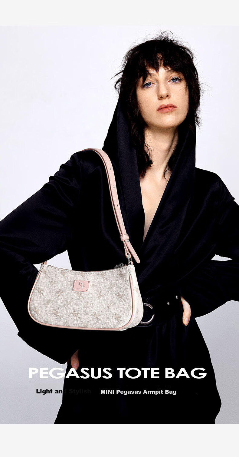 NUCELLE Angelababy's Pegasus Bag, 2026 New Style, Shoulder, Underarm Crossbody Women's Handbag, Birthday Gift 2