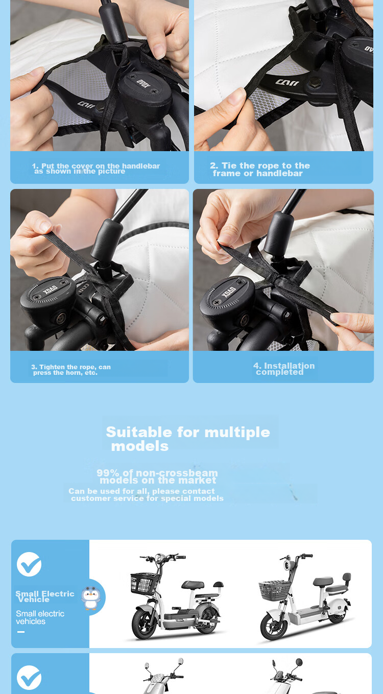 JD Original Cycling Sun Protection Cover, Electric Bike Motorcycle Windshield, All-Season Universal Sun Protection Thin Cover 11