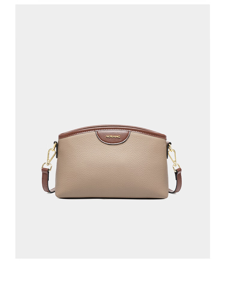 Aokang Women's Handbag, Trendy Top-Grain Leather Small Square Bag, Light Luxury Crossbody Shoulder Bag, Birthday 520 Gift for Girlfriend Or Wife 23