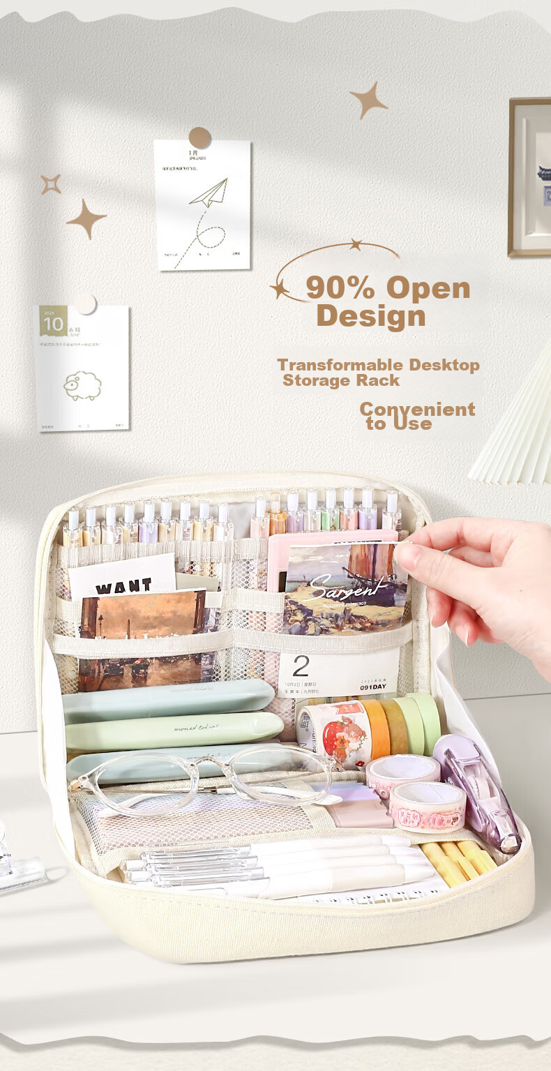 Jinzhi 9-Layer Extra Large Capacity Pencil Case, Stylish Stationery Box for Girls, Simple Pencil Case for Middle School Students, Multifunctional Storage Bag for Female Elementary School Students, Essential for Sixth Grade Back-To Supplies, Beige 6