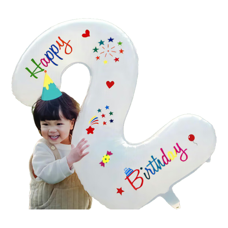 Duomeiyi Birthday Scene Decoration, Girl And Boy Birthday Number Balloons, 2-Year Children's Atmosphere Props, Party Decorations, White