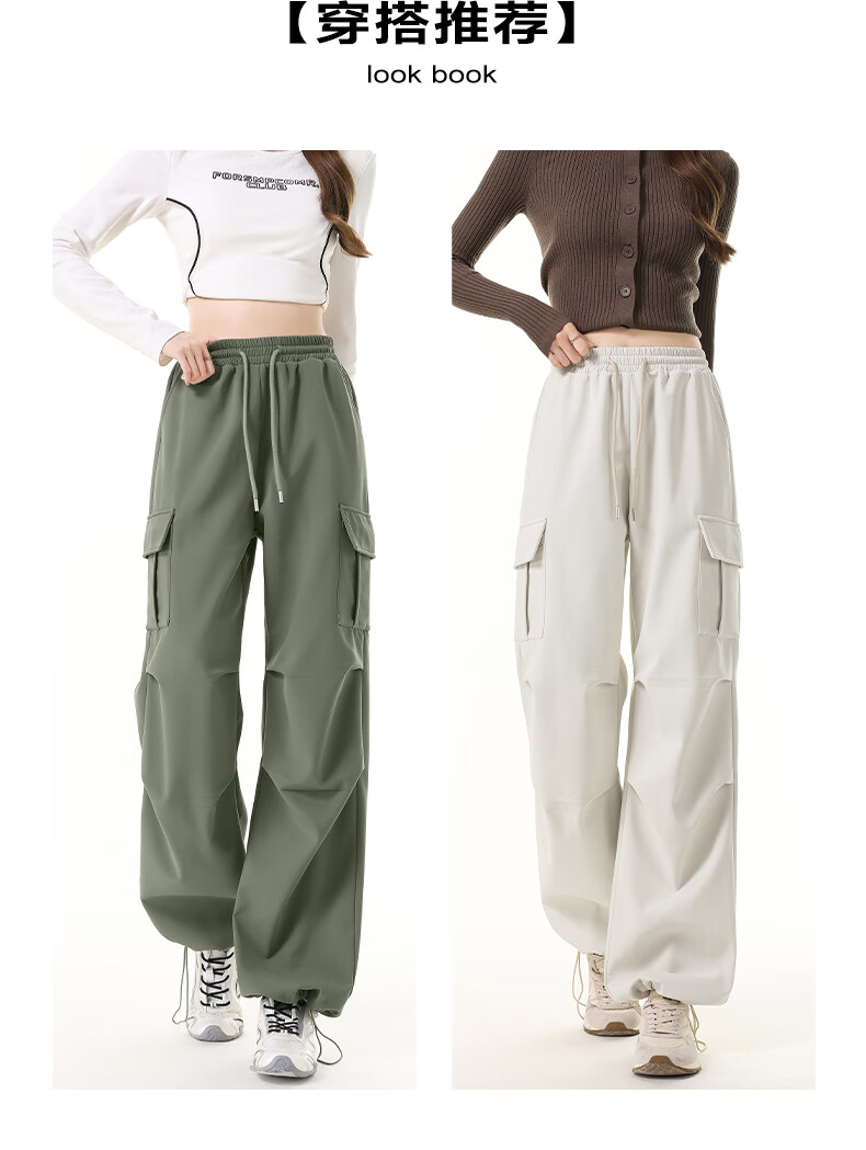 MJ STYLE Triple-Protection Workwear Straight-Leg Pants for Women, New Spring And Autumn 2026 Fashion Versatile Slim-Fit High-Waist Sports Trousers 11