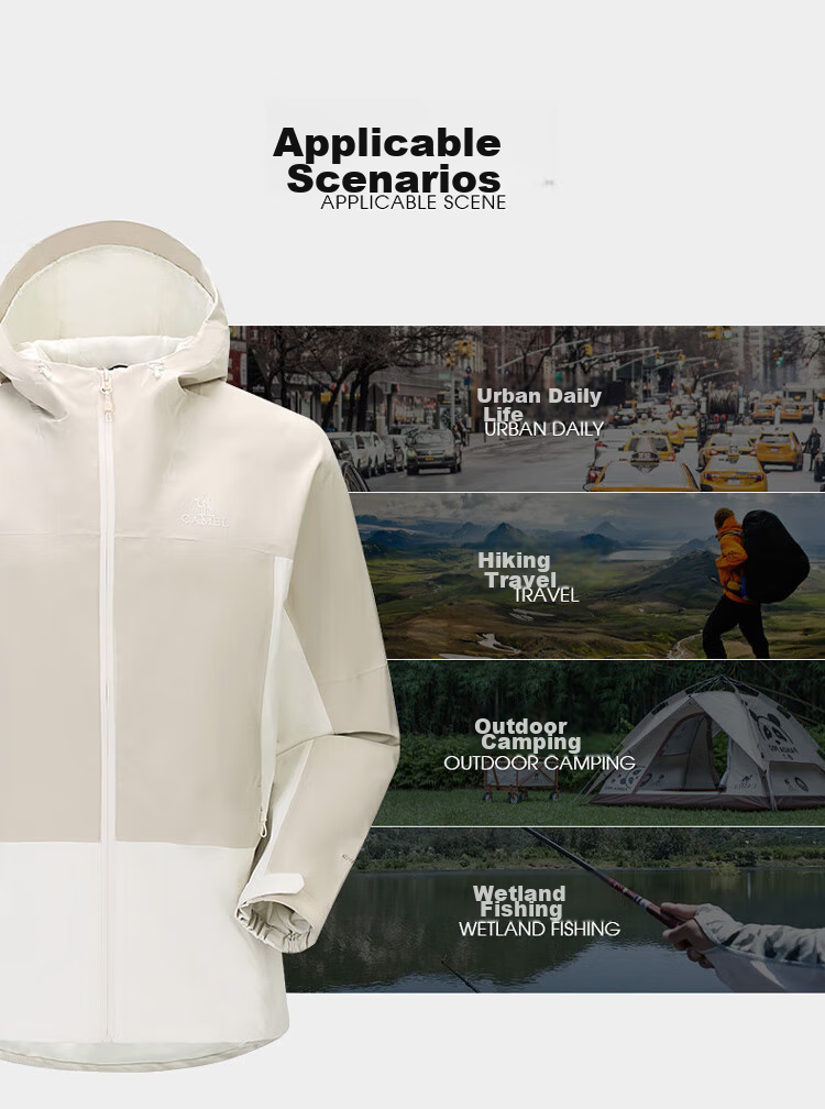 CAMEL [Yunchuan] Outdoor Mountain-Style Windproof And Waterproof Jacket, Men's Single-Layer Coat, Women's Color-Block Outdoor Camping Jacket 13