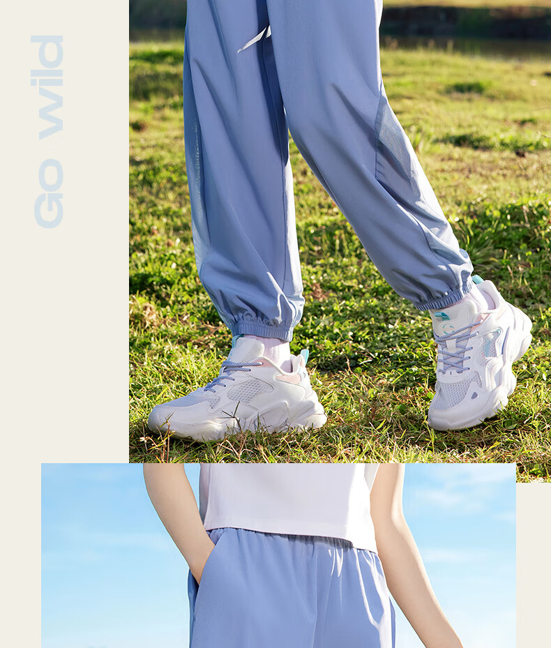 361° Women's Sports Pants Spring Summer Quick-Dry Jogger Casual Loose Running Yoga Fitness Pants 662614707-5 20