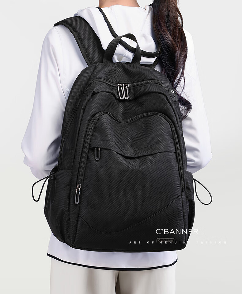 C.BANNER Backpack for Women, Middle School Student Bookbag, Large Capacity Simple Casual Travel Backpack, Stylish High-Quality Laptop Bag, Fashionable Versatile 1