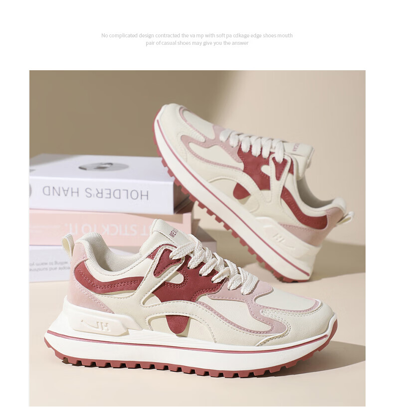 MEXICAN Women's Skate Shoes White Casual Sports Dad Sneakers Red Beige Size 35 14