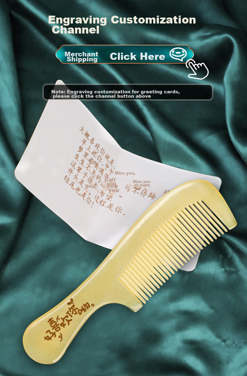 Yumeiren Comb, White Buffalo Horn Comb, Thickened And Enlarged, Women's Massage Comb, Wedding Gift, Birthday Present for Girlfriend 1