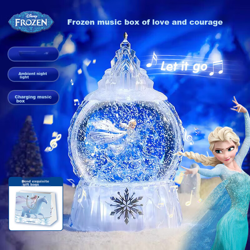 Disney Music Box, Crystal Ball, Frozen Night Light, Elsa Princess Castle, Graduation Gift for Girls, National Day Present