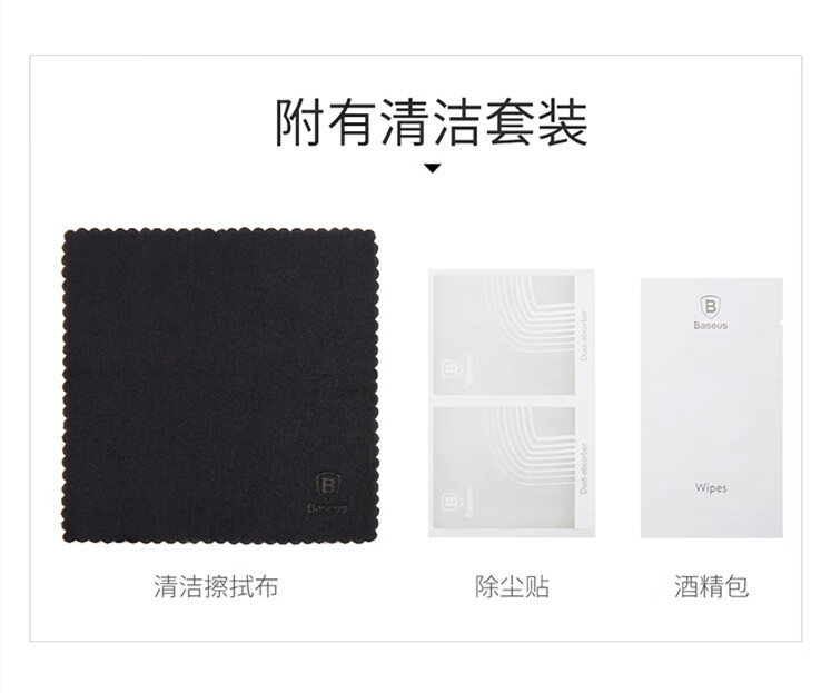 c7619410b86d6ce0_副本.jpg