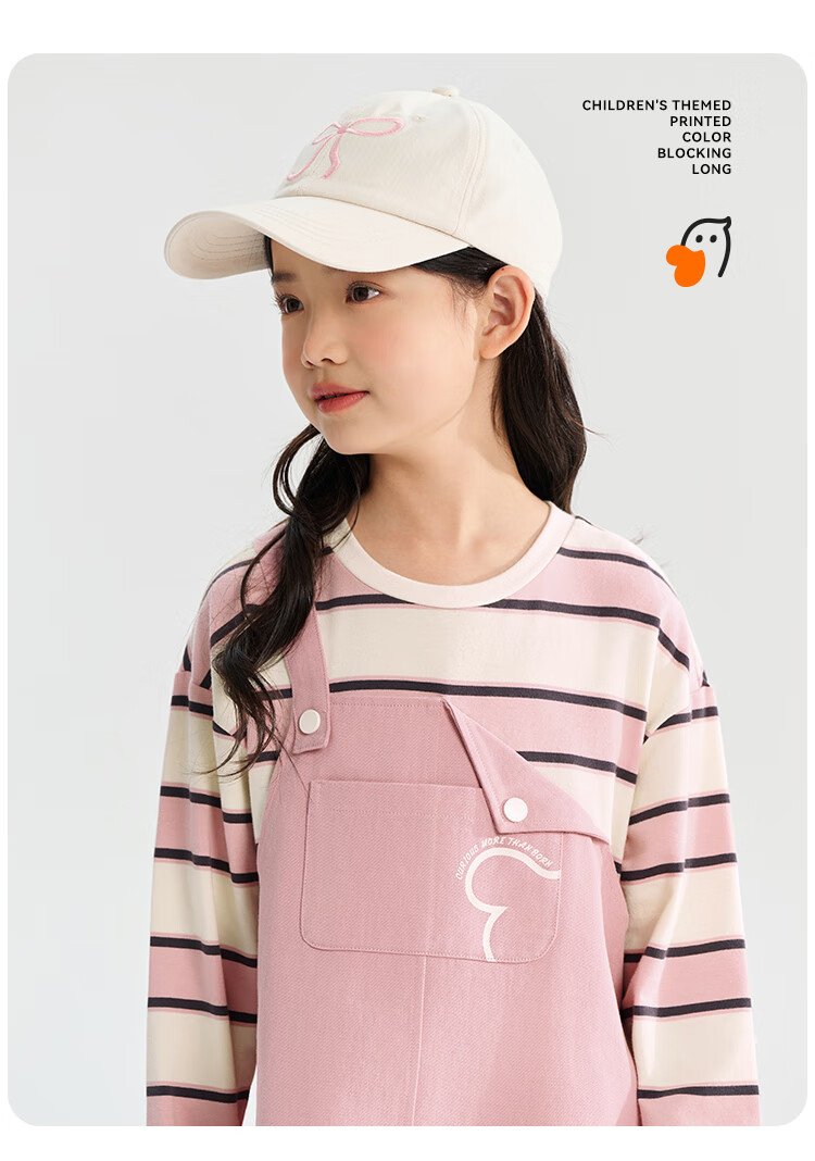 QQ DUCK Children's Clothing, Girls' Dress, Autumn 2026, Striped Suspender Dress with Fake Two-Piece Design, Stylish Student Outfit, Pink, Size 130 10