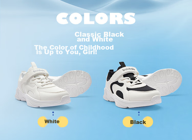 BALABALA Children's Shoes, Boys And Girls Sports Shoes, Breathable Mesh Shoes, Autumn 2024, Lightweight Footwear, 208324140206 2