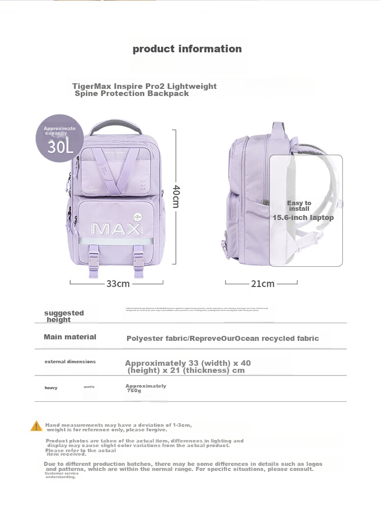 TigerFamily Middle School Backpack for Grades 3-9, Children's Spine-Protecting And Load-Reducing Backpack, Suitable for Boys And Girls 15