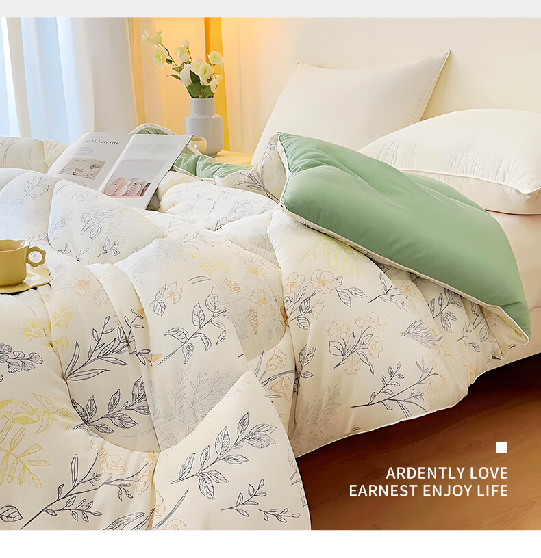 Grace A-Type Quilt, Thickened for Spring, Autumn And Winter, Comforter Core, Dormitory Single Student Air Conditioning Quilt, 150*200cm, 4 Ji 4