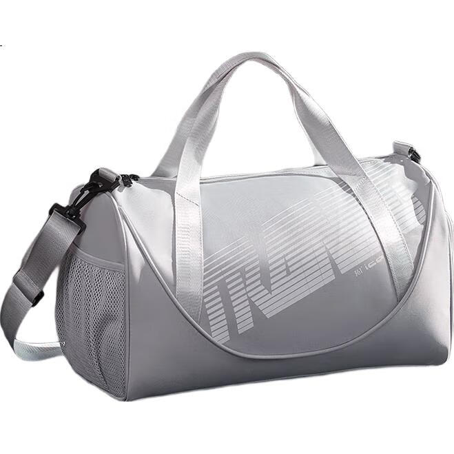 White Image 2