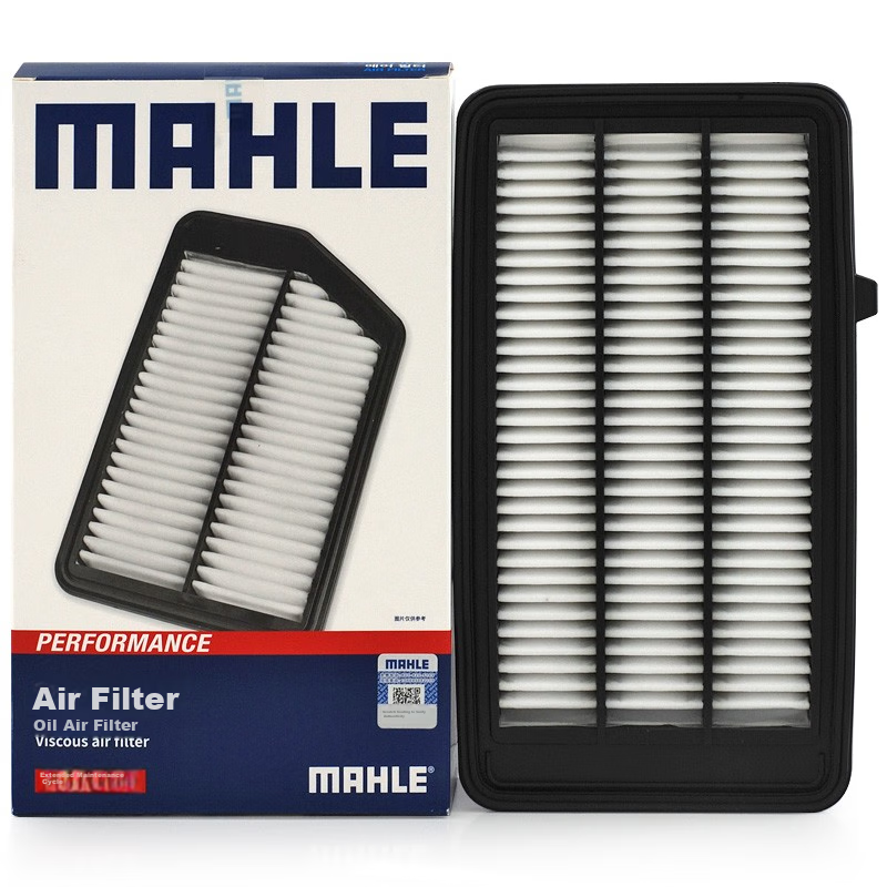 MAHLE Oil--0110470