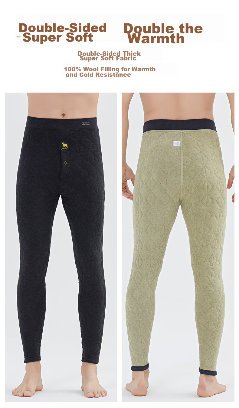 SNOWFLYING [100% Wool Filling] Men's Thermal Underwear, Thickened Autumn And Winter Inner Wear, Fleece-Lined Base Layer Pants, New Winter Product 4