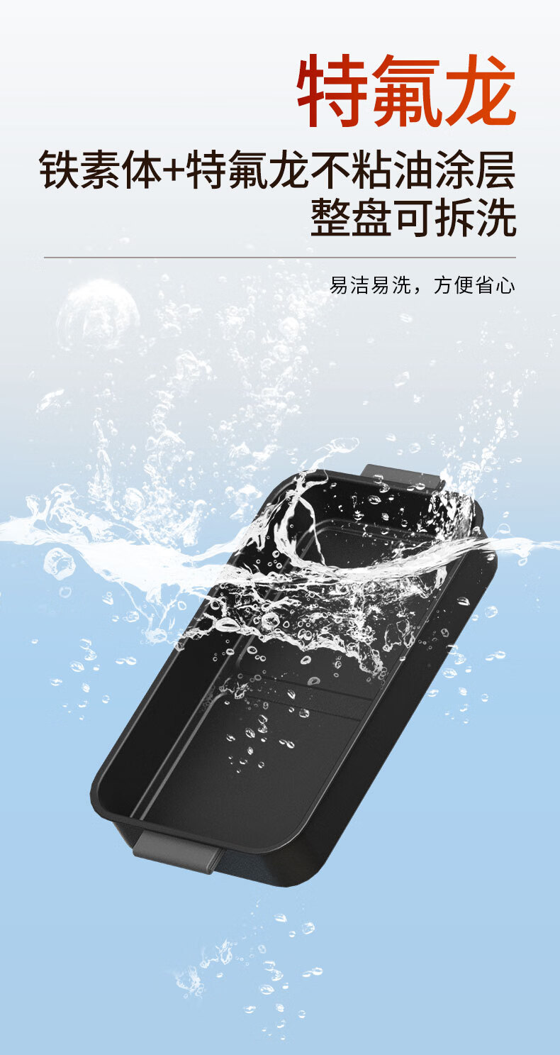详情图.png