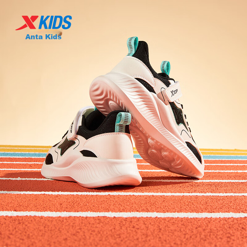 XTEP Children's Shoes, Boys' Big Kids' Velcro Fashionable Sports Running Shoes, Sail White/black/aurora Green, Size 38