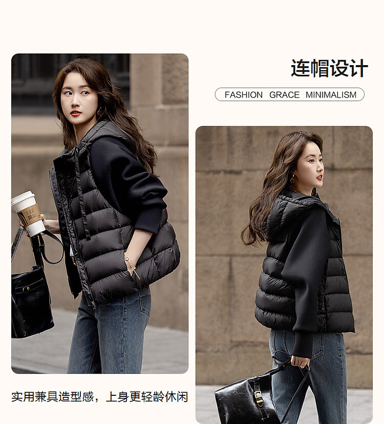 Dme [Stay in The Sunroom] Winter Lightweight Hooded 90% Duck Down Patchwork Knit Air Layer Women's down Jacket 4
