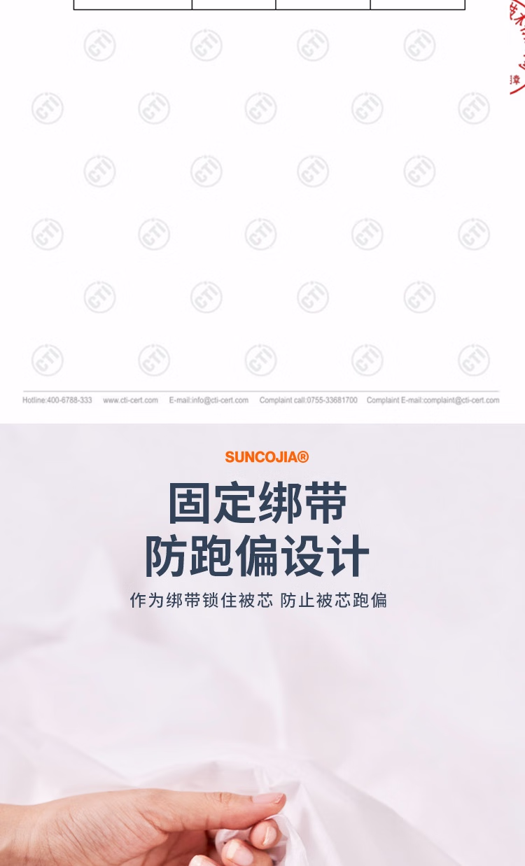 详情图.png