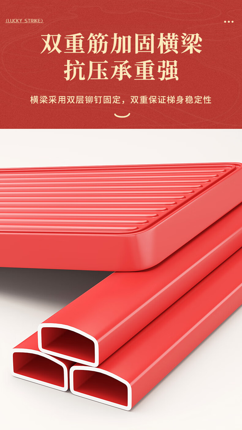 Chibailun Folding Ladder, Household A-Frame Ladder, Widened Steps, Thickened Carbon Steel Iron Ladder, Multifunctional Climbing Ladder 7