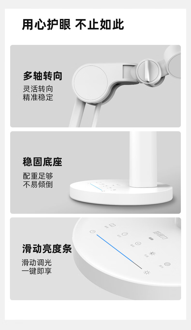 详情图.png