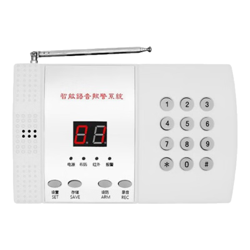 LFang AE99 Home Anti-Theft Alarm Door And Window Magnetic Alarm with Smart Phone Notification Security System, Single Door Magnetic