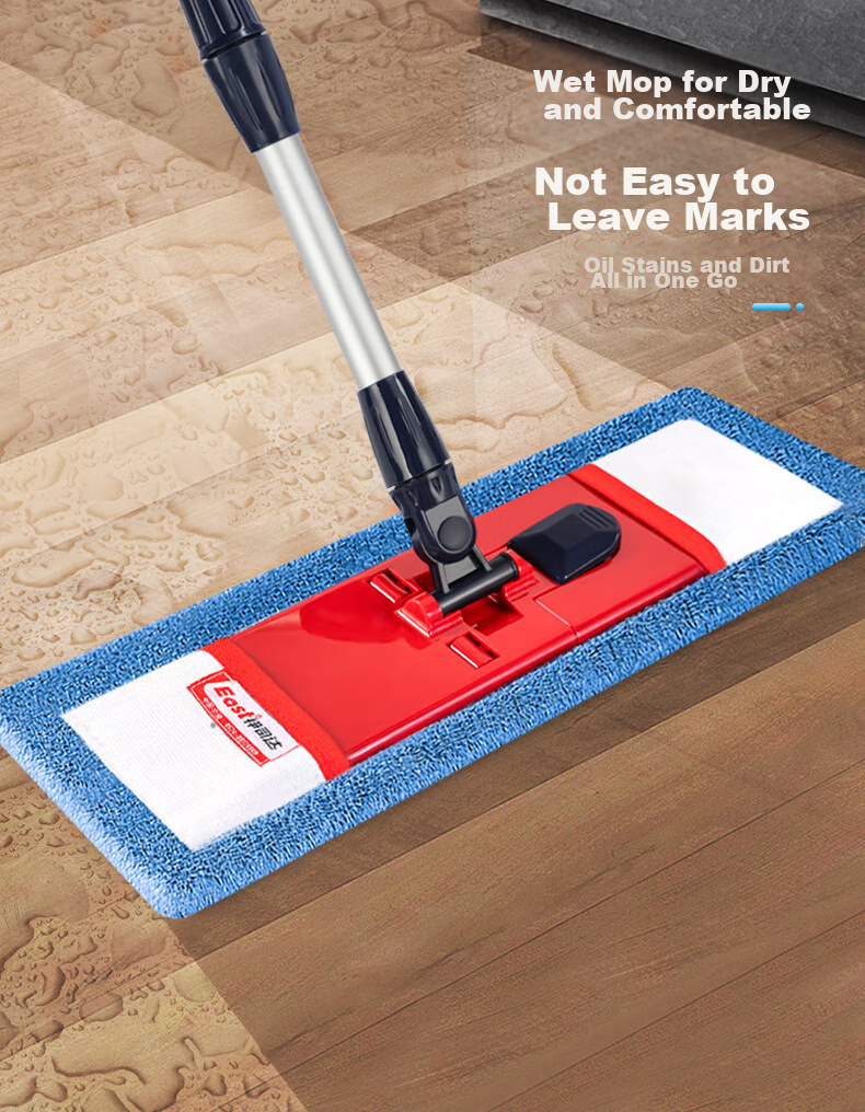 EAST Flat Mop, 45cm Aluminum Alloy Handle, 1.35m Total Length, 2 Cloths Included, Microfiber, Wet And Dry Use, Lightweight, for Home Use, All-In Cleaning 7
