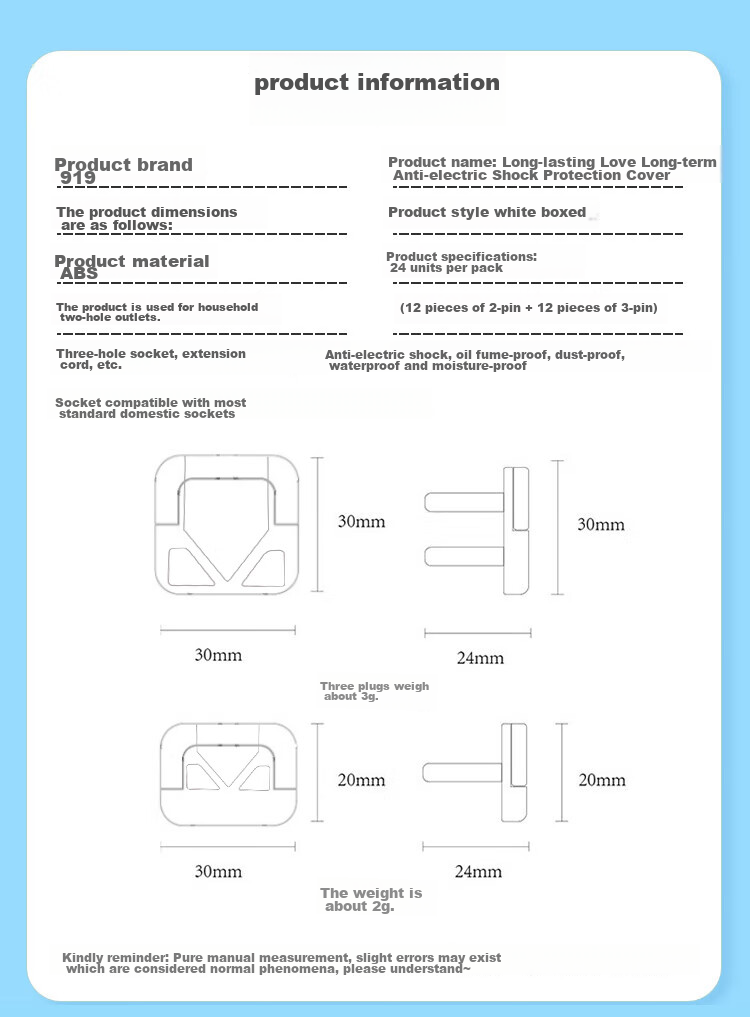 9I9 Socket Protective Cover, Baby Electric Shock Prevention Power Switch Protector, Child Plug Blocker, 24 Pieces A58 2