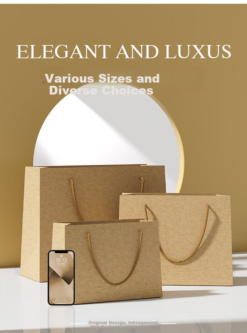 Xinya Large Kraft Paper Document Bags, File Folders, Tender Bids, Contract Bags, Gift Packaging, Extra Thick Handheld Paper Bags, Pack of 10 7