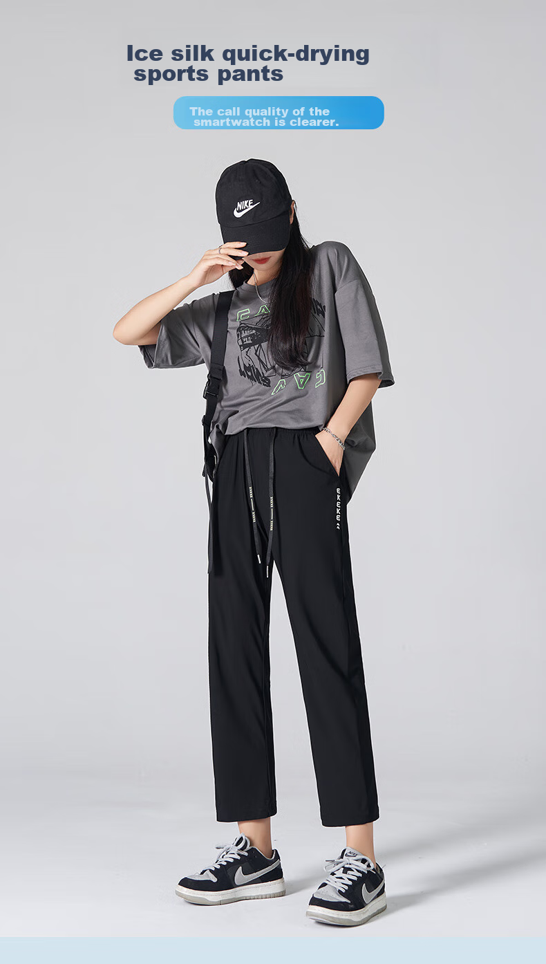 LangSha Ice Silk Sports Pants for Women, Quick-Dry Long Trousers, Summer Thin Mesh Breathable Loose Casual Pants for Couples 1