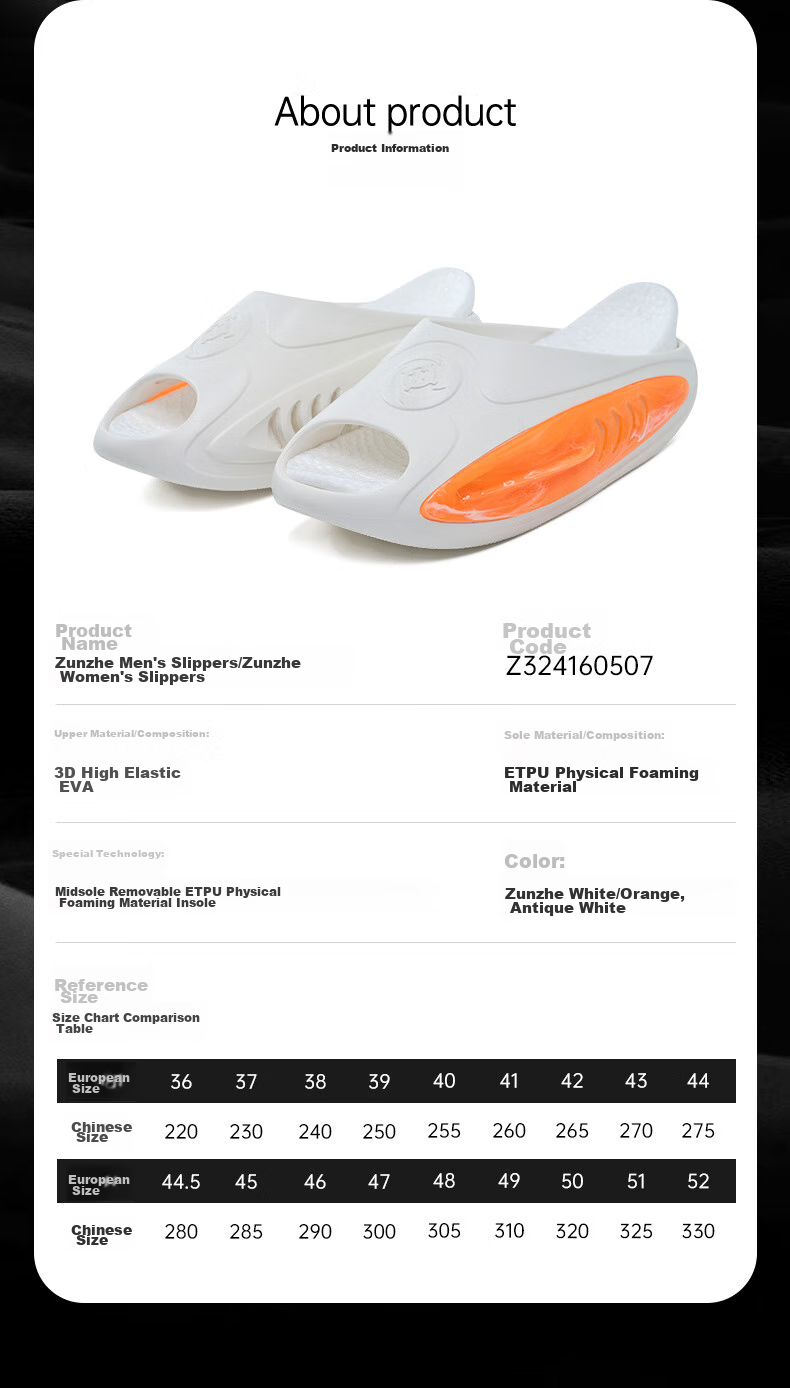 RIGORER Shark 2 Slippers, Unisex Sports Sandals, Thick-Soled Soft And Bouncy, Wear-Resistant, Indoor And Outdoor Basketball Sandals 14