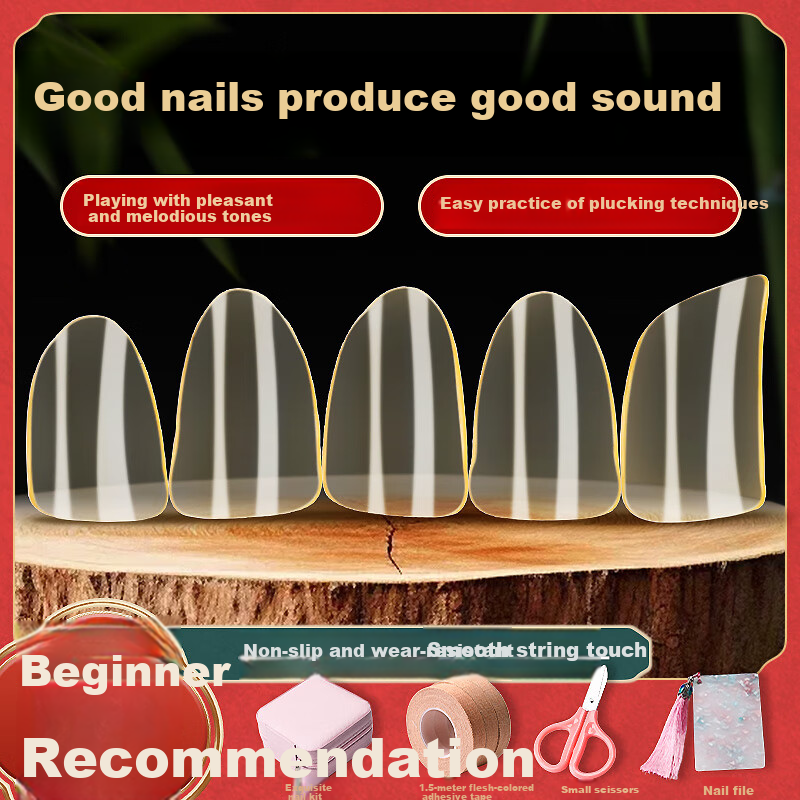 Maneryuepu Piano Key Finger Nails for Children And Adults, Beginner Level Exam Specialized Finger Nails, Luoluluo Piano Key Nail Pieces Gift Box Set Medium Size