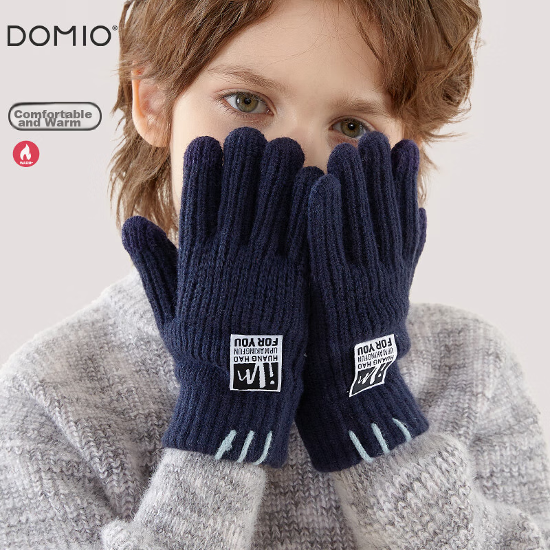 Duomiaowu Children's Gloves, Winter Boys' Warm Full-Finger Knitted Woolen Gloves, Boys' Writing Gloves, C5609 Navy Blue