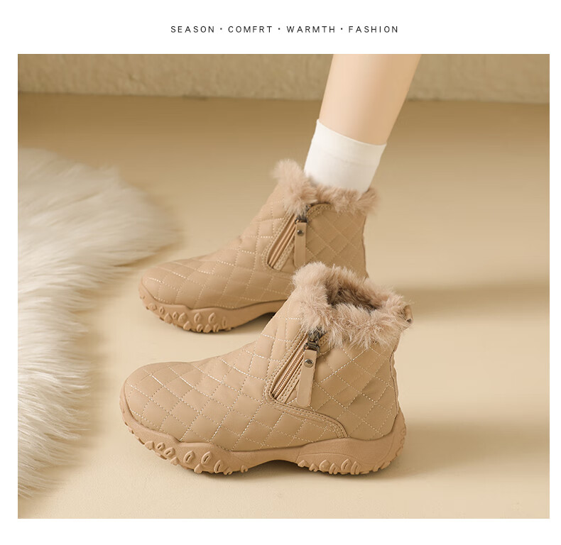 CARTELO Women's Winter Snow Boots Fleece Lined Warm Cotton Shoes Casual Versatile Khaki 37 1