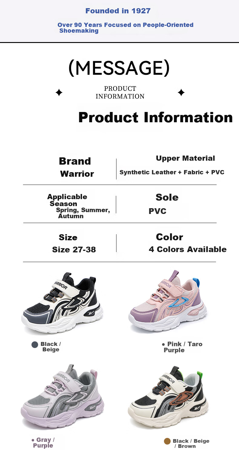 Warrior Children's Sports Shoes, Breathable Mesh Upper, Girls' School Running Shoes, WZ(CL)-1054, Gray/purple, Size 32 2