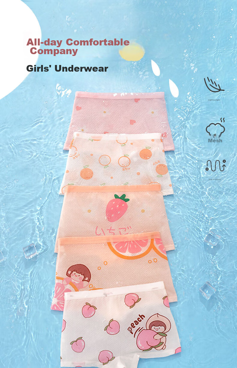 Bejirog Ice Silk Children's Underwear for Girls, Summer Thin Pure Cotton Mesh Breathable Developmental Period Antibacterial Mid to Big Kids Boxer Briefs 1