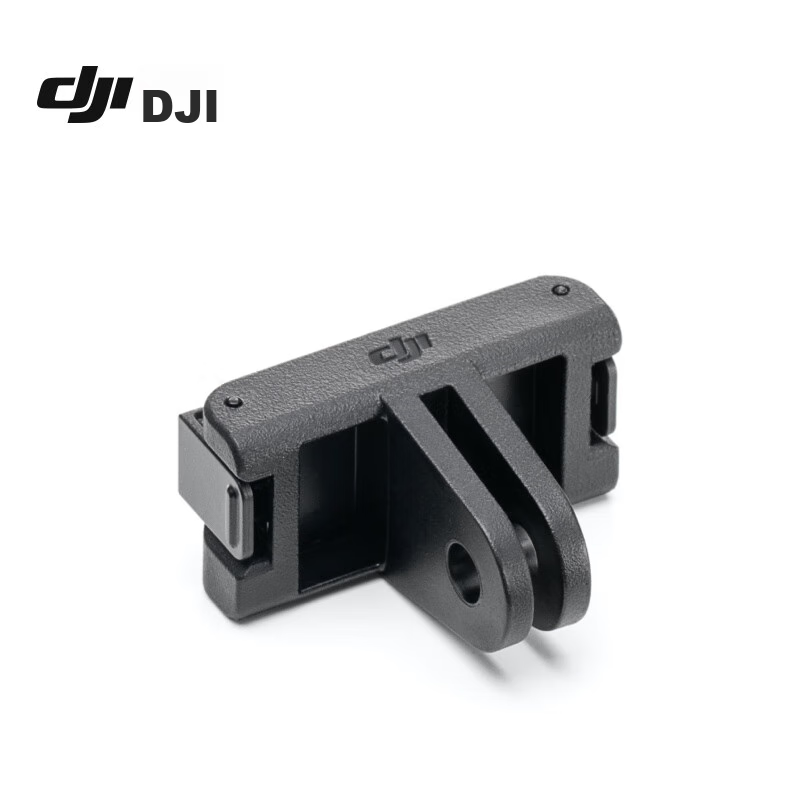DJI DJ...