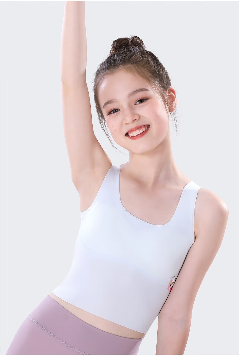 HZASZ Girls' Seamless Chest-Free Vest Bra for Elementary School Girls, Developmental Period, Ages 8-12 14