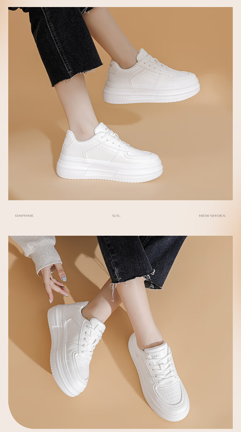 DAPHNE Thick-Soled White Sneakers for Women, 2026 New Popular Style, Casual Sports Shoes, Versatile Board Shoes for Women, White, Size 38 12