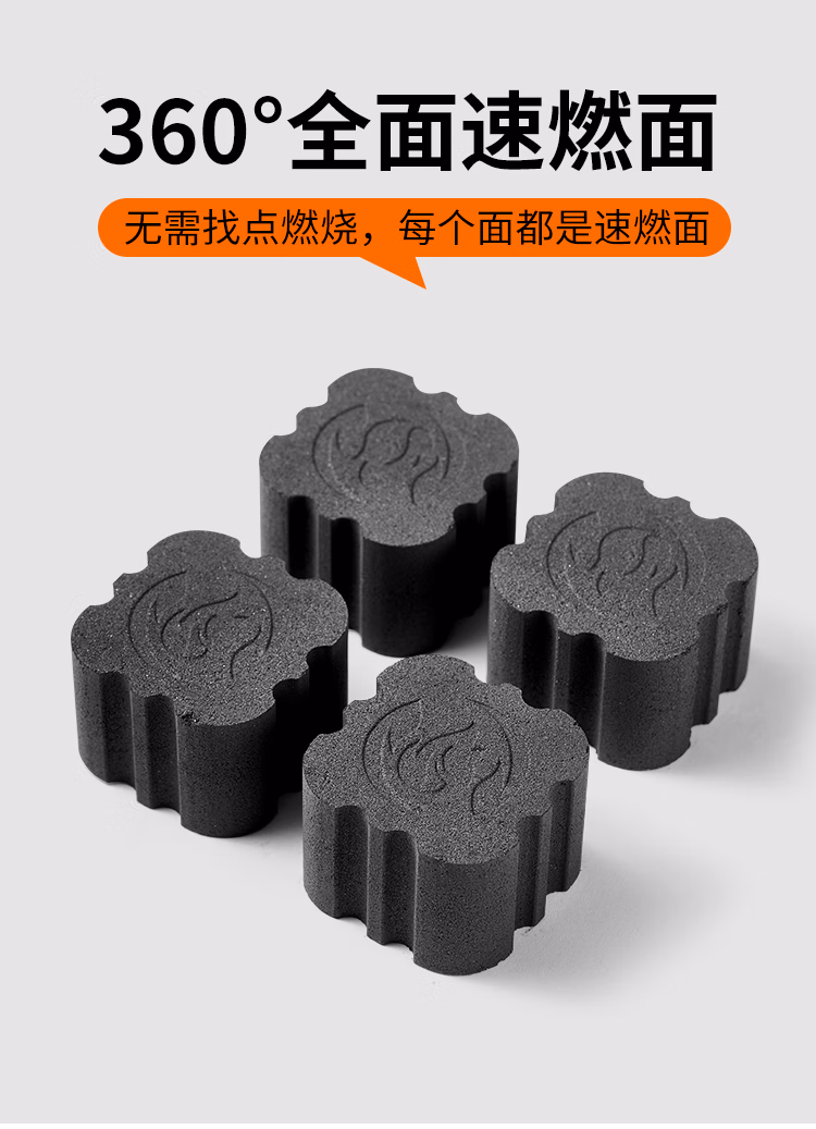 详情图.png