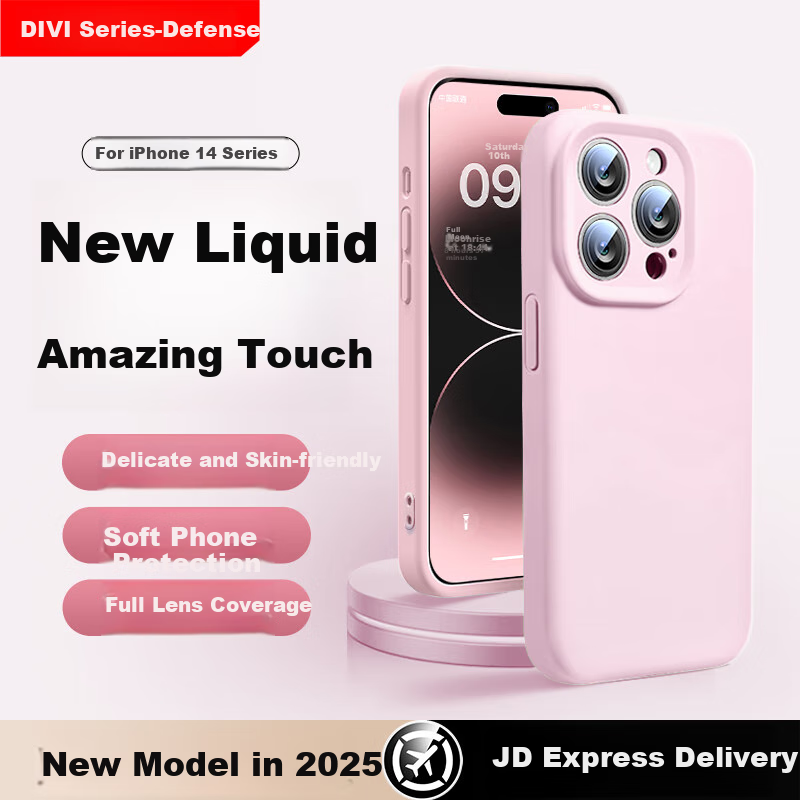 Чехол DIVI Cloud-Like Liquid для Apple iPhone 14 Pro, противоударный, ультратонкий, приятный на ощупь, с прямым краем, мягкий корпус, розовый
