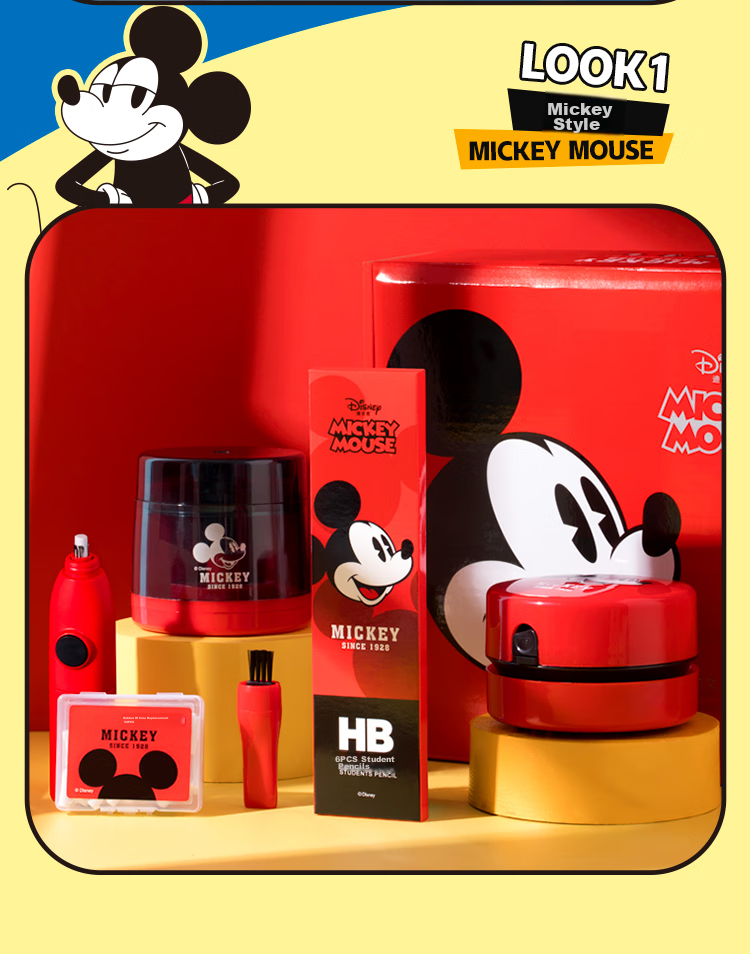 Disney Electric Stationery Set, 5 Pieces, Electric Pencil Sharpener, Eraser, Elementary School Student Stationery Gift Box, School Supplies, Birthday Gift for Girls, Kindergarten Graduation Gift 13